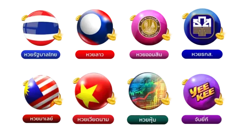 casino good789